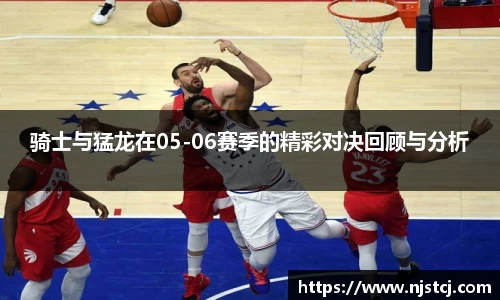 九游(ninegame)体育