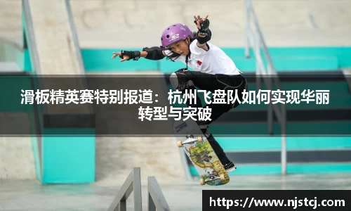 九游(ninegame)体育