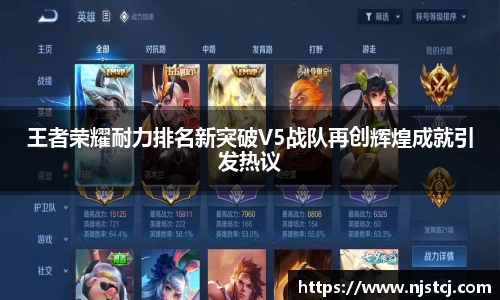九游(NINE GAME)体育·官方网站-中国智慧体育科技领导者