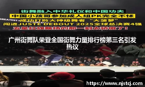 九游(ninegame)体育
