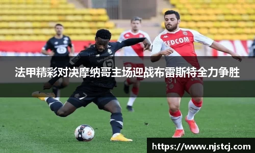 九游(ninegame)体育