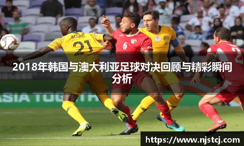 九游(ninegame)体育